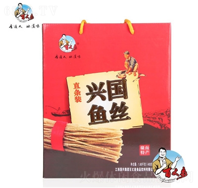 Ȫd(gu)~z1600g(ֱl)