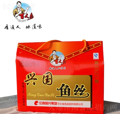 Ȫd(gu)~zYb1050g