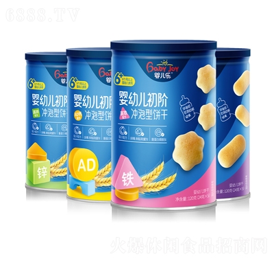 냺_