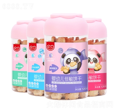 냺