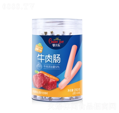 냺ţc}ζ