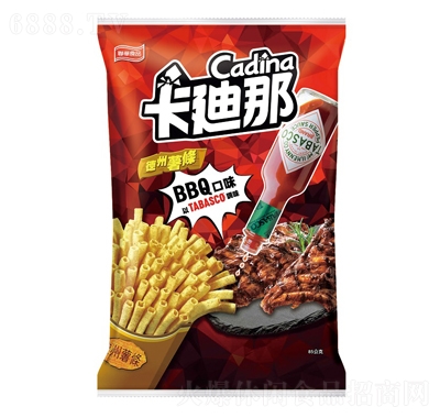 ǵlBBQ