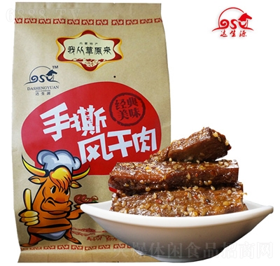 _ԴҏĲԭţ250g