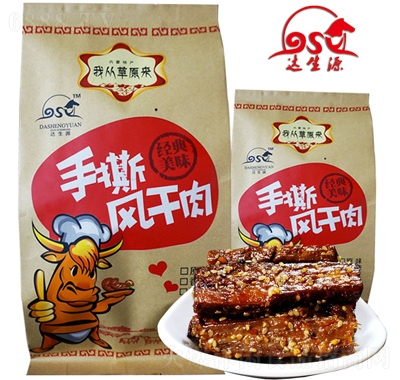 _(d)ԴҏĲԭţ500g