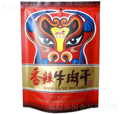 _Դţ250g