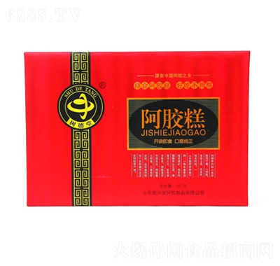 öYаz⣨450g