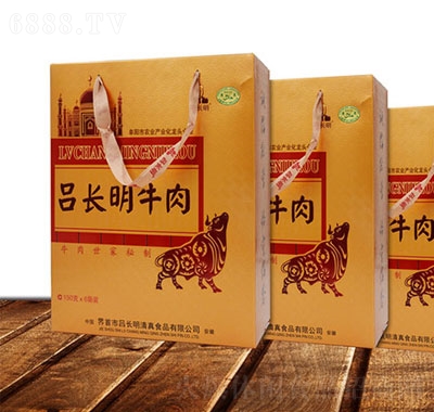 L(zhng)ţ900g