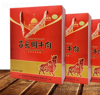 L(zhng)ţ1200g
