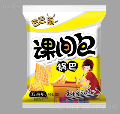 Ͱʹng偰ζ