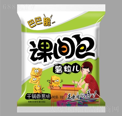 Ͱʹng偰͸[ζ