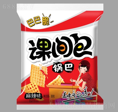 Ͱʹng偰ζ
