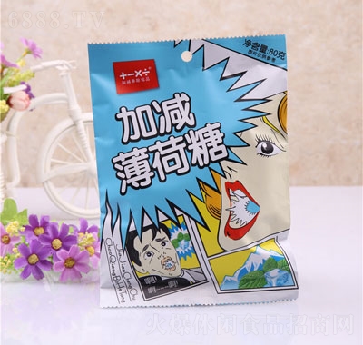 Ӝp˳(qing)ű80