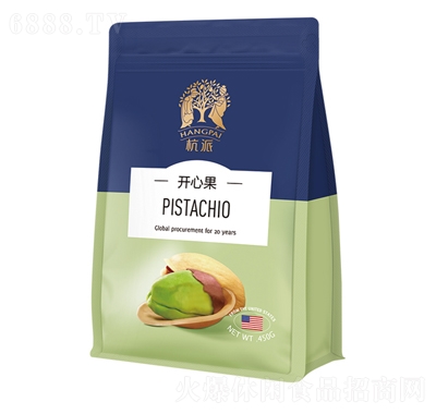 _(ki)Ĺ450g