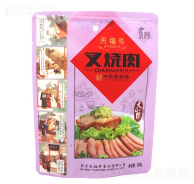 츣̖(ho)200g