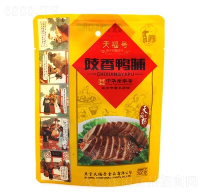 츣̖(ho)200g