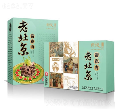 츣̖(ho)ϱYu¹