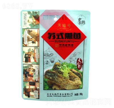 츣̖(ho)KʽѬ~200g