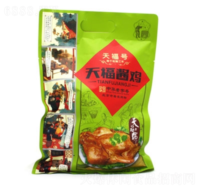 츣̖(ho)츣uu550g