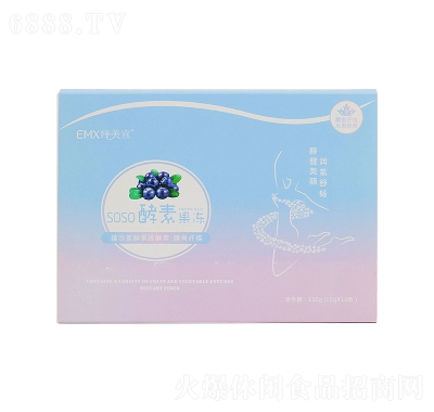 EMX[SOSOع150g