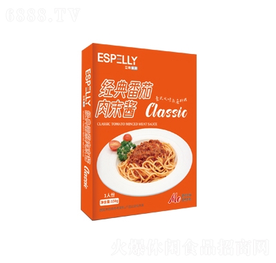 ESPELLY(jng)䷬ĩu150g