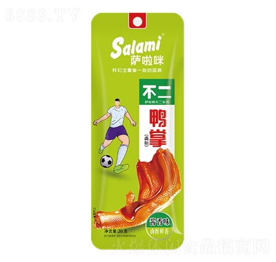_䲻uζ