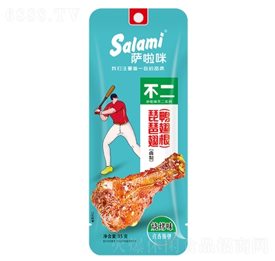 _䲻óᣨ