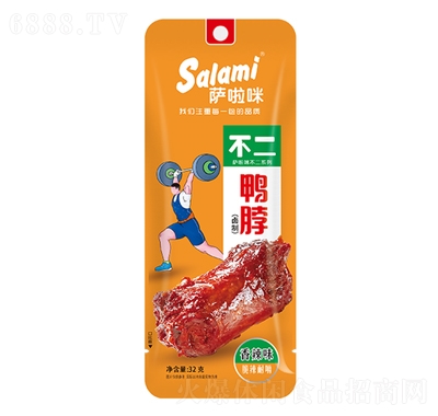 _䲻ζ3