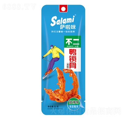 _䲻iζ