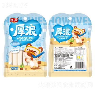 һ90L~(y)cԭζ