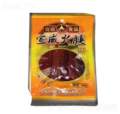 _(d)200g