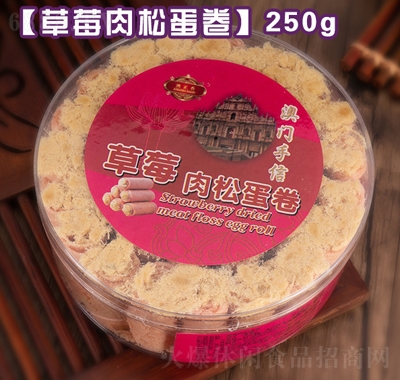 ݮɵ250g