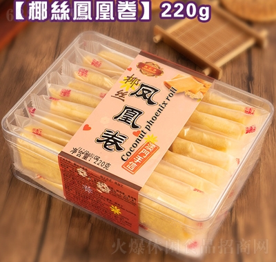 㷽ҬzP˾220g