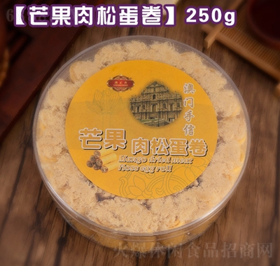 âɵ250g
