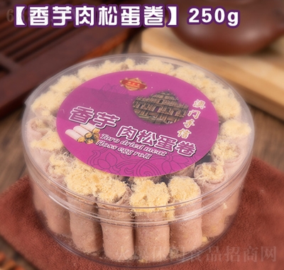 ɵ250g