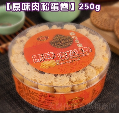 ԭζɵ250g