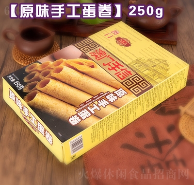 ԭζֹ250g