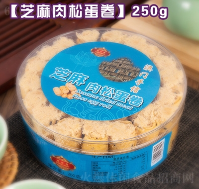 ֥ɵ250g