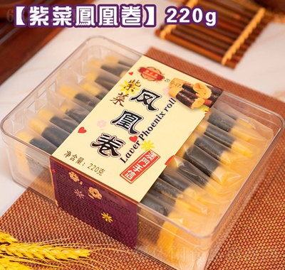 ϲP˾220g