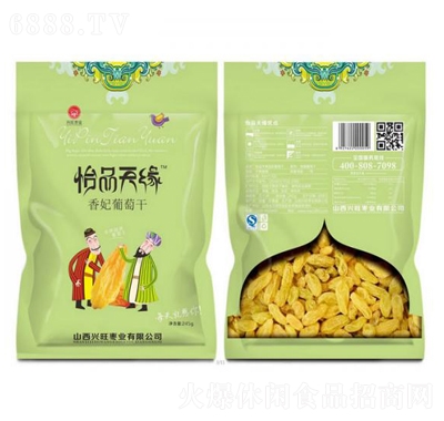 Ʒ쾉½Ѹ245g