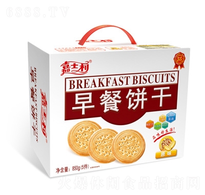 ʿԭζ850g