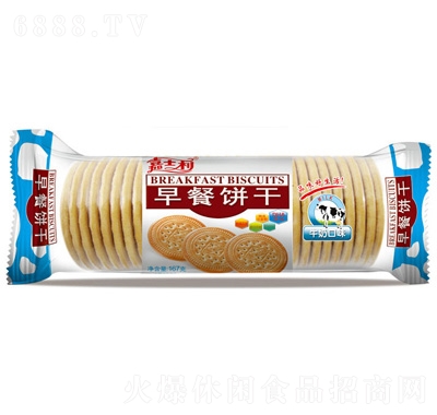 ʿţζ167g