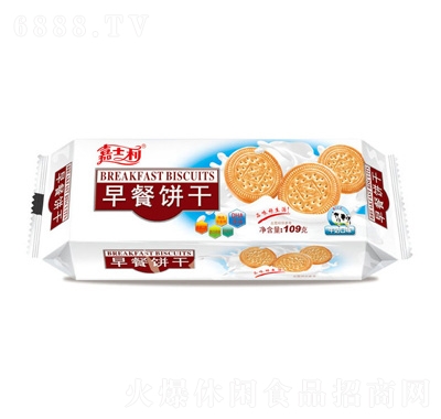 ʿţζ109g