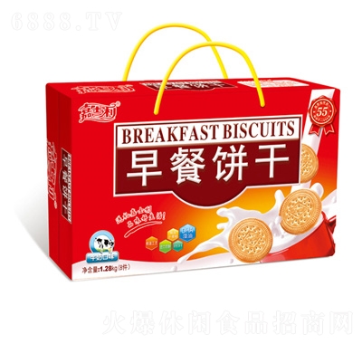 ʿţζ1.28kg