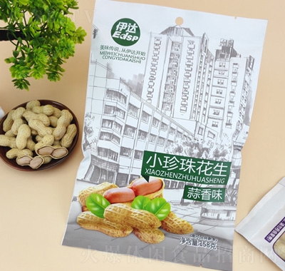 _С黨ζ158g