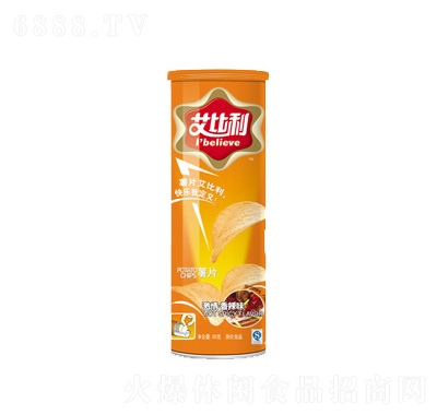 Ƭζ95g