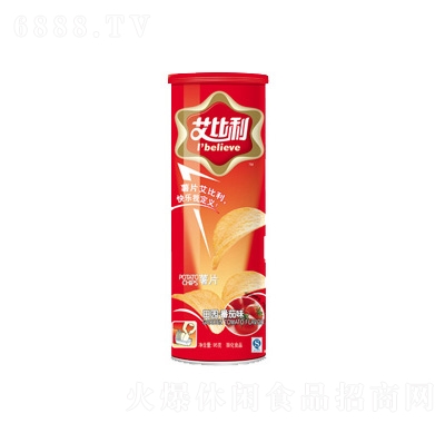 Ƭζ95g