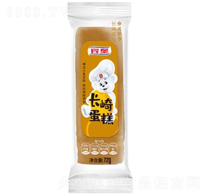 eL鵰