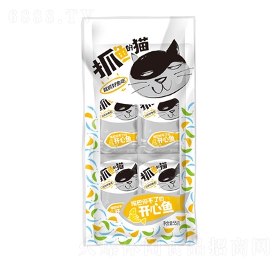 ץ~؈_~55g