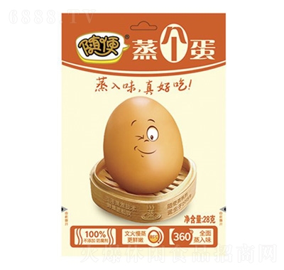 (g)ö28g