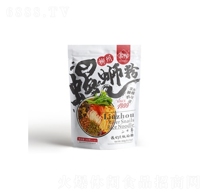 ·260˳ڰ